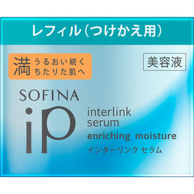 ソフィーナiP インターリンク セラム うるおい続く満ちたりた肌へ レフィル 55g