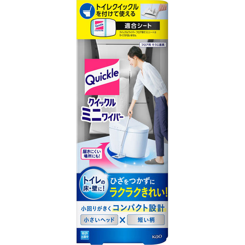 クイックル ミニワイパー 1セットの商品情報 ココカラクラブ ドラッグストアのココカラファイン