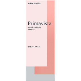 プリマヴィスタ スキンプロテクトベース<皮脂くずれ防止> 25mL