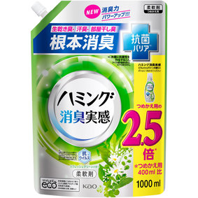 ハミング消臭実感リフレッシュグリーンの香りスパウト 1000mL