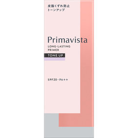 プリマヴィスタ スキンプロテクトベース<皮脂くずれ防止> トーンアップ 25mL