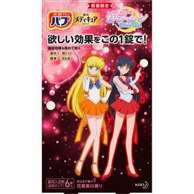 バブ メディキュア 花果実の香り キャラ限定企画品 70g 6錠の商品情報 ココカラクラブ ドラッグストアのココカラファイン