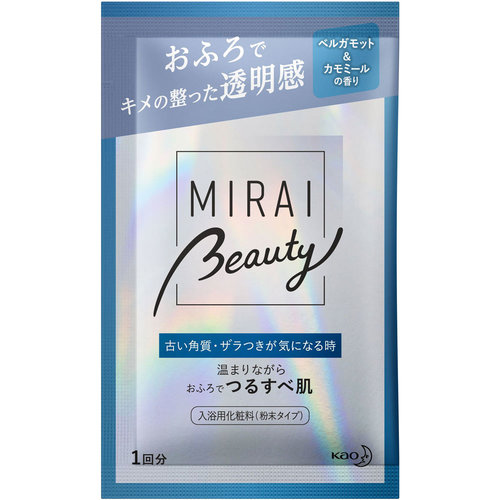バブｍｉｒａｉ ｂｅａｕｔｙ つるすべ肌 ベルガモット カモミールの香り 60gの商品情報 ココカラクラブ ドラッグストアのココカラファイン