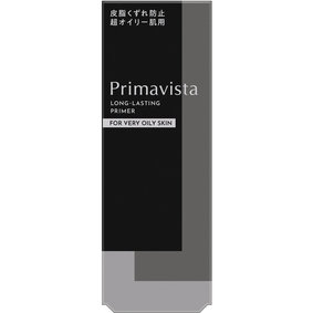 プリマヴィスタ スキンプロテクトベース<皮脂くずれ防止> 超オイリー肌用 25mL