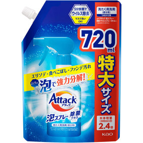 アタック泡スプレー 除菌プラス つめかえ用 720mL