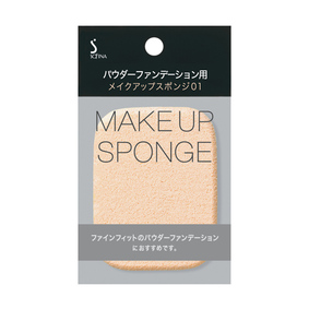 ソフィーナ パウダーファンデーション用 メイクアップスポンジ 01 1個
