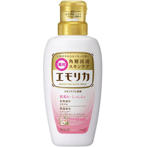 花王 キュレル 入浴剤 つめかえ用 360ml 詰め替え用 約12回分 Curel 医薬部外品 ブランド別