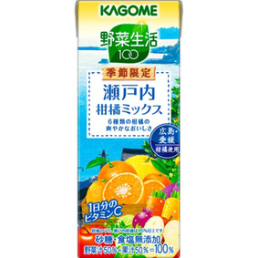 ※野菜生活100 瀬戸内柑橘ミックス 200mL