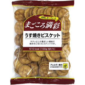 ※まごころ満彩 うす焼きビスケット 99g