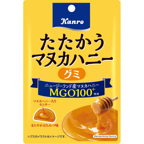 たたかうマヌカハニーグミ 40gの商品情報 ココカラクラブ ドラッグストアのココカラファイン