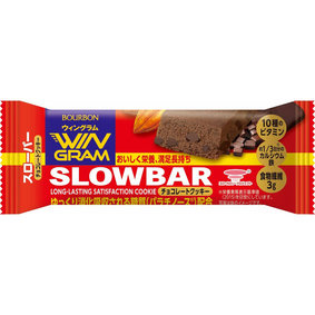 ※スローバーチョコレートクッキー 41g