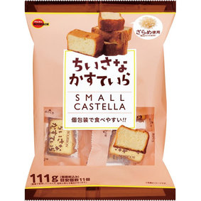 ※ちいさなかすていら 111g