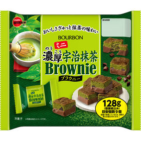 ※ミニ濃厚宇治抹茶ブラウニー 128g