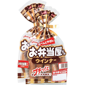 ※フードリエ お弁当屋さんウインナー 85g×2