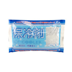 保冷剤 150g