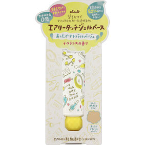 クラブ エアリータッチジェルベース a あったかナチュラルベージュ 30g