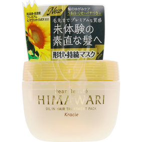 ディアボーテ ゆがみディープリペアマスク 180g