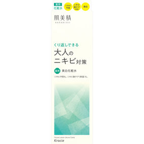 肌美精 大人のニキビ対策 薬用美白化粧水 200mL