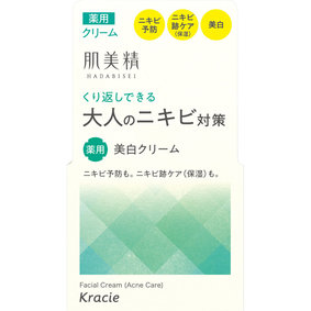 肌美精 大人のニキビ対策 薬用美白クリーム 50g