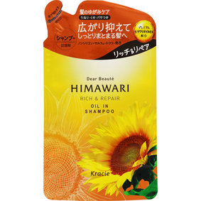 ディアボーテ オイルインシャンプー (リッチ&リペア) 詰替用 360mL