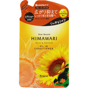 ディアボーテ オイルインコンディショナー (リッチ&リペア) 詰替用 360g