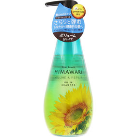 ディアボーテ オイルインシャンプー (ボリューム&リペア) ポンプ 500mL