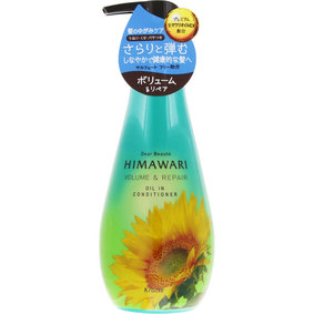 ディアボーテ オイルインコンディショナー (ボリューム&リペア) ポンプ 500g