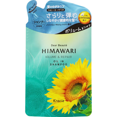 ディアボーテ オイルインシャンプー ボリューム リペア 詰替用 360mlの商品情報 ココカラクラブ ドラッグストアのココカラファイン