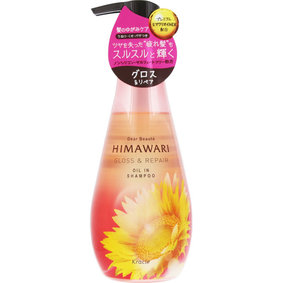 ディアボーテ オイルインシャンプー (グロス&リペア) ポンプ 500mL