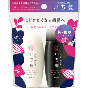いち髪 なめらかスムースケア シャンプー&コンディショナー ミニセット 1セット