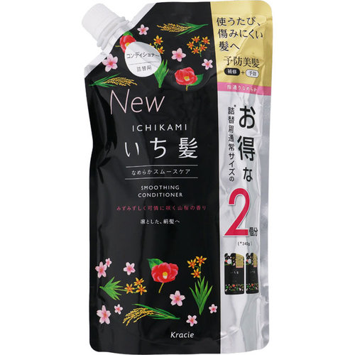 いち髪 なめらかスムースケア コンディショナー 詰替用２回分 680gの商品情報 ココカラクラブ ドラッグストアのココカラファイン