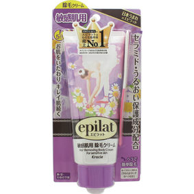 エピラット 除毛クリームキット(敏感肌用) 150g