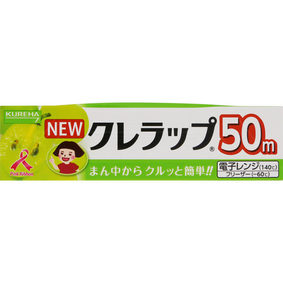 NEWクレラップ ミニミニ 15cm×50m