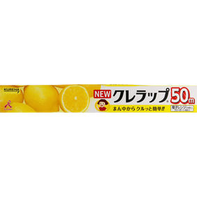 NEWクレラップ レギュラー 30cm×50m