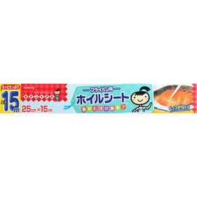 キチントさん フライパン用ホイルシート 15m