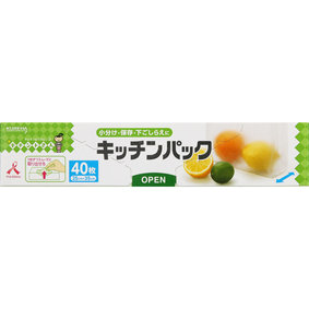 キチントさん キッチンパック 40枚
