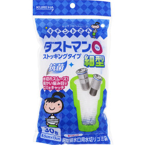 キチントさん ダストマン○(マル) 細型 30枚