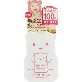 マミー ボディミルクS 200g