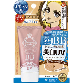 ヒロインメイク プロテクトUV ミネラルBBクリーム 02 ナチュラル 30g