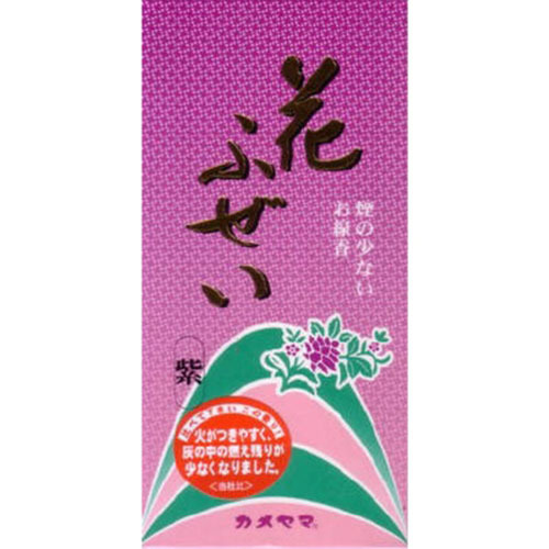 花ふぜい 紫 煙少香 100gの商品情報 ココカラクラブ ドラッグストアのココカラファイン