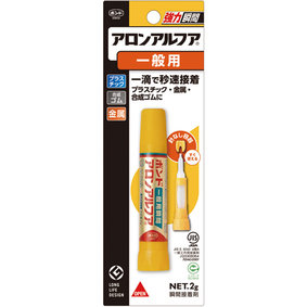ボンド 一般用 アロンアルフア スリム 2g
