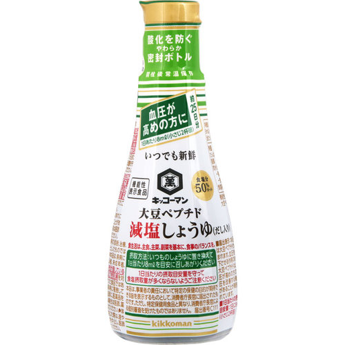 キッコーマン いつでも新鮮 大豆ペプチド減塩しょうゆ だし入り 0mlの商品情報 ココカラクラブ ドラッグストアのココカラファイン キッコーマン いつでも新鮮 大豆ペプチド減塩しょうゆ だし入り 0mlの商品情報 ココカラクラブ ドラッグストアのココカラファイン