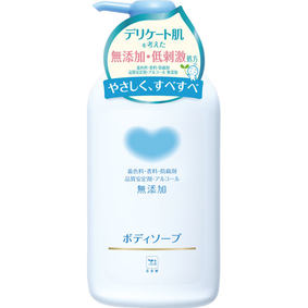 カウブランド 無添加ボディソープ ポンプ付 550mL