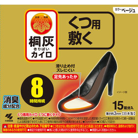 足の冷えない不思議な足もとカイロ 中敷つま先 ベージュ 30個(15足分)