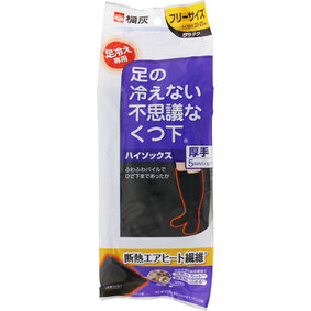 足の冷えない不思議なくつ下 ハイソックス厚手 フリーサイズ ブラック 1足