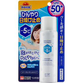 熱中対策 ひんやり日焼け止め 50g