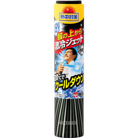 熱中対策 シャツクール 激冷ジェット 140mL
