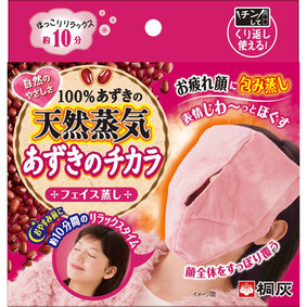 あずきのチカラフェイス蒸し 1個