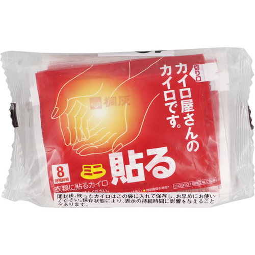 カイロ屋さんの貼るカイロ ミニｎ 10個の商品情報 ココカラクラブ ドラッグストアのココカラファイン