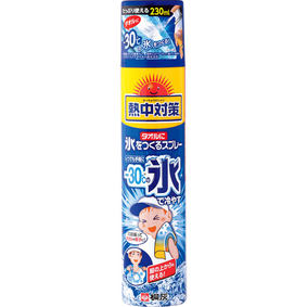 熱中対策 タオルに氷をつくるスプレー 230mL